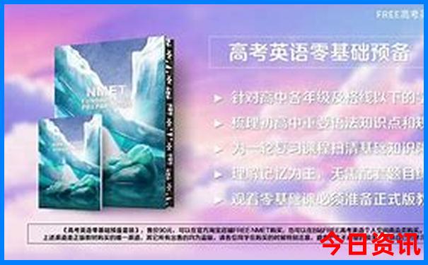 成都到西安旅游攻略3天自助游