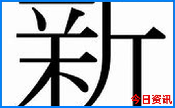 轮渡旅游国内路线和价格?