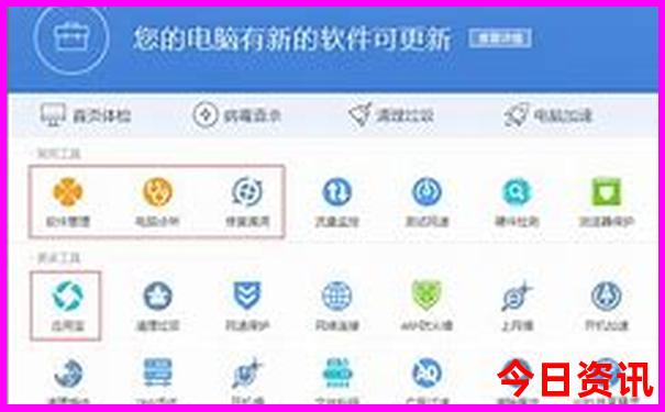 三亚七月份适合旅游吗