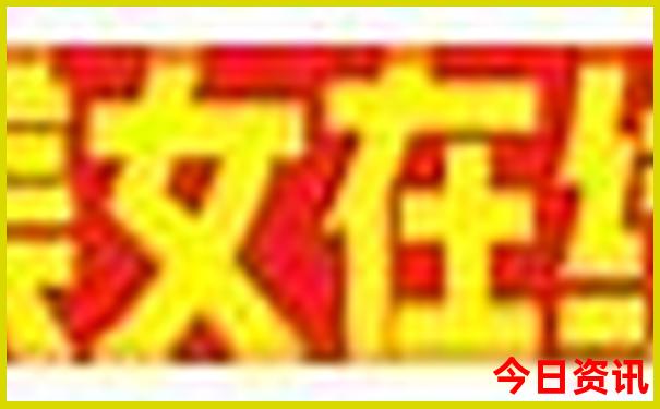 阿那亚好玩吗值得去吗