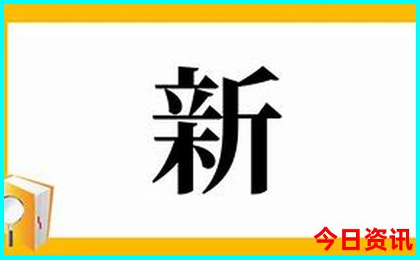 去北京旅游最佳方案