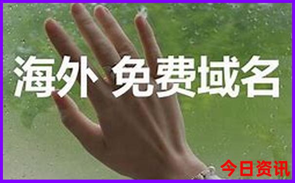 抚顺旅游景点有哪些地方
